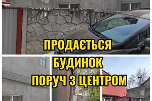дом по адресу Кооперативный пер.