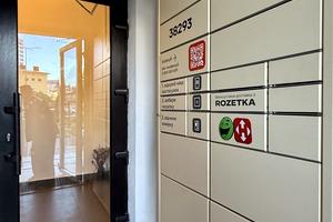 квартира за адресою Порохова вул., 20