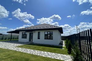 будинок за адресою Житомирська вул. (Ватутіна)