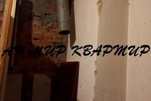 квартира по адресу 9-го Мая ул., 100