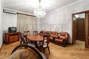комерційна за адресою Саксаганського вул., 29