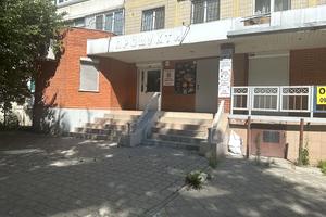 коммерческая по адресу Донецкое шоссе, 15
