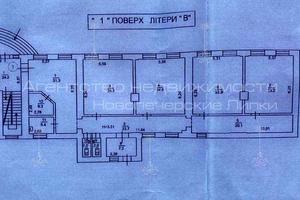 комерційна за адресою Бульварно-Кудрявська вул. (Воровського), 2