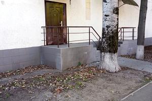 комерційна за адресою Картомышевская, 9