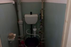 квартира за адресою Холодногірська пл., 6