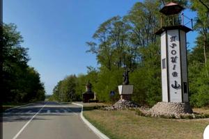 ділянка за адресою Савонівська вул.
