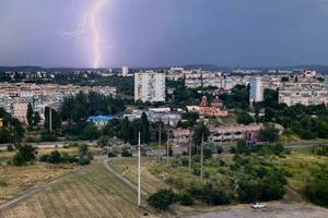 квартира за адресою Лісового вул., 44