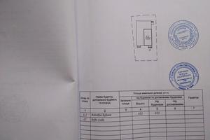 дом по адресу Ровно, Соборная ул., 392