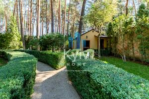 будинок за адресою Осіння