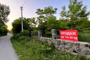 участок по адресу с. Подгорцы, 