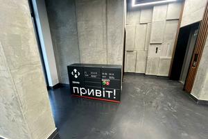 квартира за адресою Ленкавського вул., 34