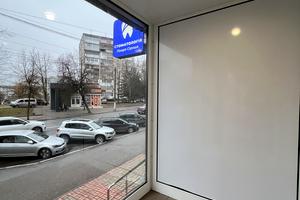 коммерческая по адресу Победы ул., 52