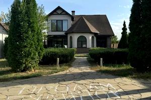 будинок за адресою Молодіжна
