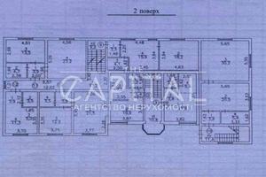коммерческая по адресу Киевская ул., 1/8