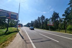 участок по адресу Столичное шоссе