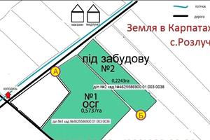 ділянка за адресою Смерічка вул., 1