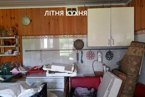 будинок за адресою Першотравнева