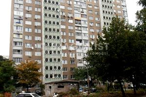 квартира по адресу Рональда Рейгана ул., 4-А