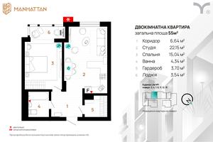 квартира по адресу Ленкавского ул., 34