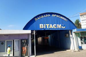 коммерческая по адресу Озёрная ул. (Красных Маёвщиков), 9в