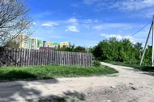 участок по адресу 