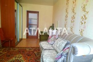 квартира за адресою 14 станция Люстдорской дороги, 7