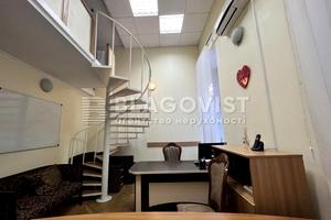 коммерческая по адресу Ольгинская ул., 2/1