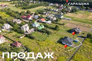 участок по адресу Спортивна