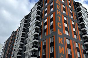 квартира по адресу Институтская ул., 6/1Б