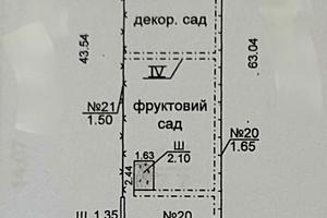 дом по адресу Талалихина ул.