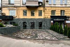 комерційна за адресою Саксаганського вул., 61/17