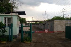 коммерческая по адресу Киев, Сивашская ул., 1А