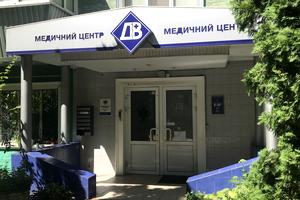 комерційна за адресою Володимира Винниченка вул. (Юрія Коцюбинського), 14