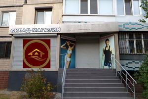 комерційна за адресою Героїв просп., 23