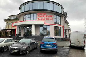 комерційна за адресою Авіаторів вул., 41Г