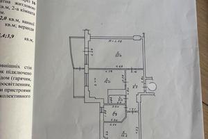 квартира по адресу Мирослава Мисли ул. (Целиноградская), 48в