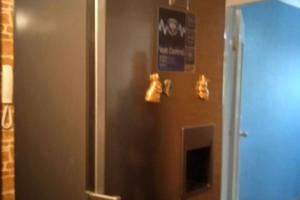 квартира по адресу Академика Королёва ул., 31