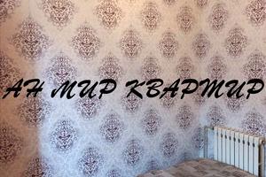 дом по адресу Редутная ул., 1