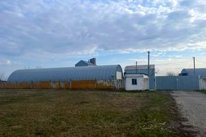 коммерческая по адресу Степова, 38в
