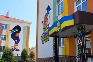 будинок за адресою Фруктова вул.