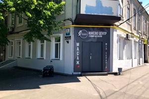 коммерческая по адресу Мельницкая ул., 1