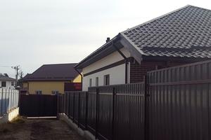 будинок за адресою Космонавтов, 5