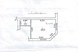 коммерческая по адресу Кульпарковская ул., 124