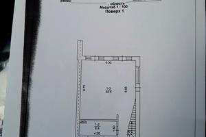 дом по адресу Бориса Лятошинського ул. (1 Травня), 32є
