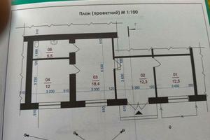 коммерческая по адресу Евгения Коновальца ул., 99