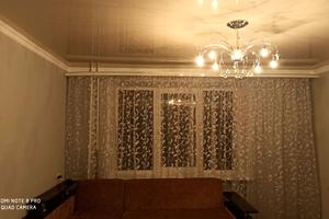 квартира по адресу Конституции пл., 1