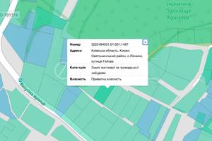 участок по адресу Гаевая ул.