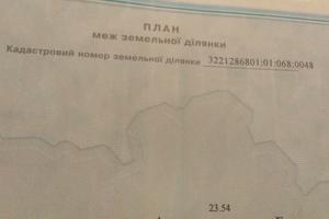 ділянка за адресою Чернігівська