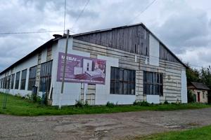 коммерческая по адресу Центральна, 1
