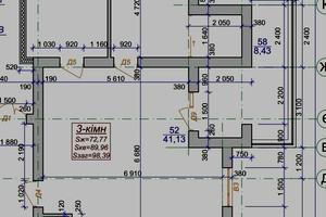 квартира за адресою 24 Серпня, 5